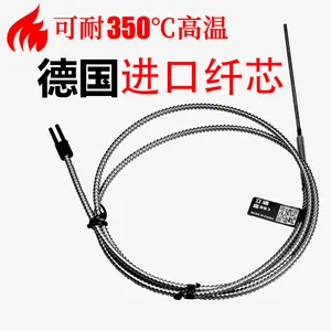 智能装备传感器件 光纤放大器 远近距离漫反射对射高速光纤传感器