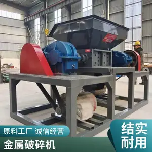 ��Ӧ����;˺����豸 ����ģ�������豸 �ɼҵ�˫������