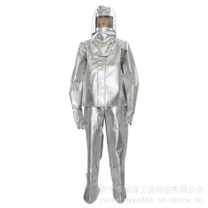 芳纶隔热服 耐高温防辐射热1000度防护衣 分体套装工业
