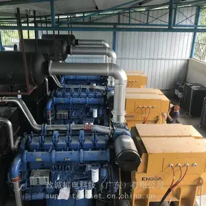 1600kw��񷢵�������� 1600kw�����ͷ�����鼼��