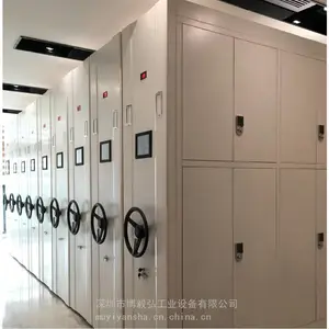 ������ƶ������ܼ��� ���ܵ綯�ܼ��� �����ҿⷿ��ҡ�ܼ�������