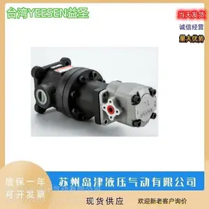 ̨��YEESEN��ʥ������A37-F-R-04-H-K-A-32366