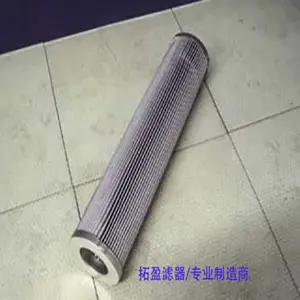 PH739-03-CG �滻������Һѹ����о������о