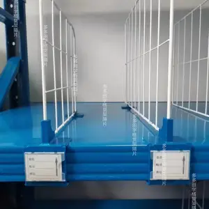 ����������Ƭ�ָ������ܸ��ϵ�����Ƭ���Ͽ���