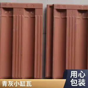 ��ɫ��ȫ ���� һ�ֻ�Դ ������ȫ ȫ������