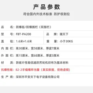 ̺ ����� FBT-AT200����̺�����豸1.6��̺�ӷ��ڻ�֯��
