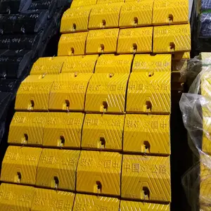 30国标14公斤铸钢减速带