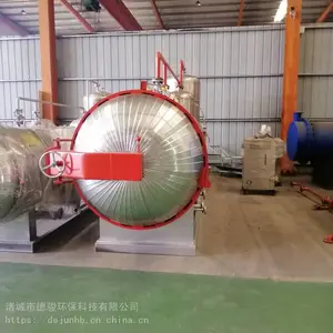 �������޺��������豸 ʪ���� ��С���������޺��������豸