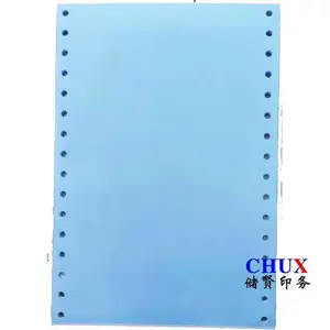 票据印刷厂 无碳复写联单打孔销售单医院专用***笺加工定制