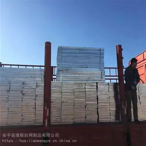 ���������ָ�դ_��ˮ���ȶ�п���ǰ�_������ƽ̨̤����