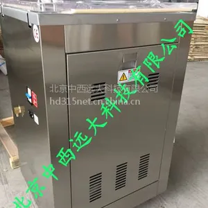 单室真空包装机 型号:DZ-400/2ES库号:M17014