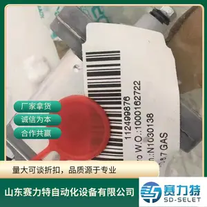 MARZOCCHI 1P D 3.3 GAS 齿轮泵 AECO 传感器 SI12-N2 H AGD 1