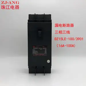 ��̩©���ܿǶ�·�� DZ15LE-40/4901 ��բ/�ɵ��� �������� ������