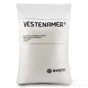 德国赢创反式聚辛烯橡胶TOR VESTENAMER 8012 工程塑料增韧剂母粒相容剂