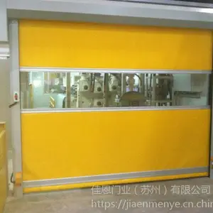 �Ѷ���ҵרע�ڹ�ҵ������������һֱ��ģ�´�δ����Խ