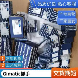 �����GIMATIC�����л���PQ1608�����Զ���ȫ����
