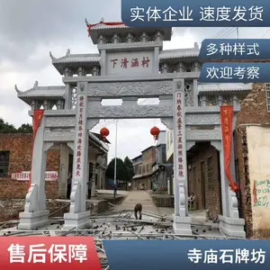 ũ�����ʯ��¥ ������ʯ�Ʒ� ��Ժ���ʯ��¥ ��ʽ����ͼ����