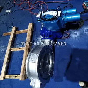 D973W-16P 对夹式三偏心不锈钢电动蝶阀 D973W-16RL 化工蒸汽蝶阀