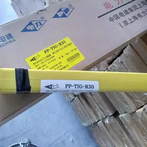 �Ϻ�����PP-R337��������ҩƤҩƤ��Cr1.2%-Mo0.9%-VNb�ĵͺϽ����ȸֺ���