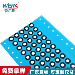 微尔斯eptfe聚四氟乙烯微孔薄膜_疏水疏油透气薄膜