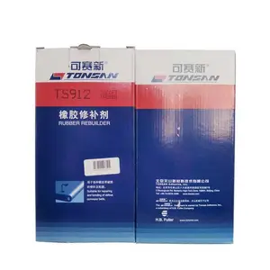 ������̩ N-5000������ҧ�ϼ� 450g/�� �͸���