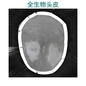 ������ɫPU�ٷ�˫�潺������ͷƤ�޺۽ӷ�ר�ý�Ƭ�ɶ���