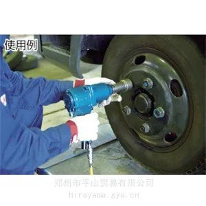 ��ӦNPK��������NW-2000HA�������� ������