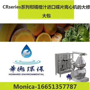 �ຣ������������ʽ���������ú���Ŵ���700̨����豸