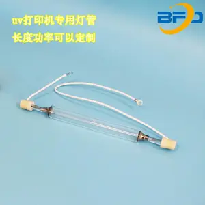 中压uv汞灯 uv反应釜灯管 水处理紫外线灯 各种uva uvb uvc 博飞达供