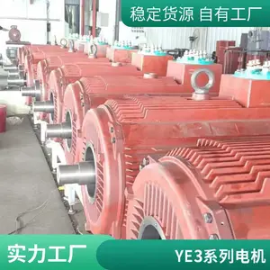 �����������첽�綯�� ú���÷�����Ƶ���