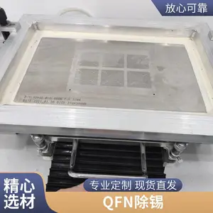�뵼��ȫ�Զ�ֲ���bgaȫ�Զ�ֲ���bgaоƬֲ�����-