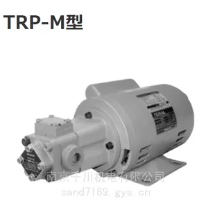 泰拉尔泵TRP-M日本TERAL泰拉尔泵TRP-MHG10-DBT-CVM内接歯車形原装