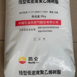 HDPE DGDB-6097/����ʯ�� ����ϩ��֬ ���ܳ��� ������ ���ϻ� ��Ĥ��