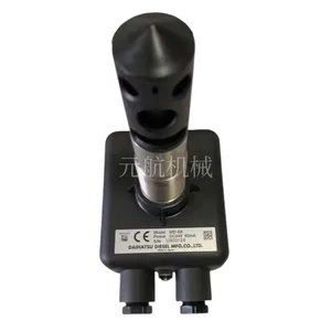 MD-SX大发DAIHATSU大发油雾浓度传感器柴油机油雾探测器DC24V议价
