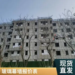 �ֽṹ����Ļǽ���� 15��Ļǽ���ʩ�� ֧�ֶ���,������ѯ����