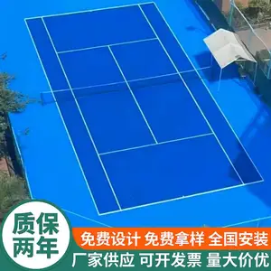 ��ϩ����ʩ������ ���������˶�����������