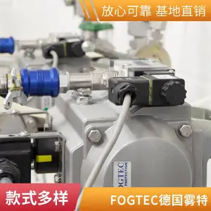 �¹�����FOGTECŷ��ԭװ��ѹϸˮ��FM��UL��VDSϵͳ��֤