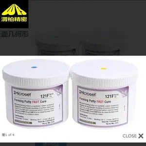 ����Microset���ƽ�MICROSET-PUTTY���Ĥ����Ҫ����