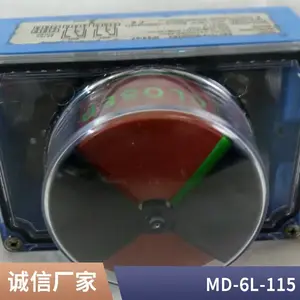 iwaki������ķ�������MDM50-1301 �͸�ʴ������רӪ