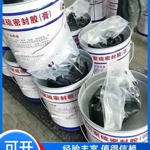 ����ݾ۰����������ܷ�࣬����������ˮǶ������ӭ�ж���