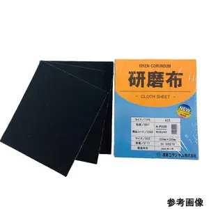 充电式便携生物显微镜