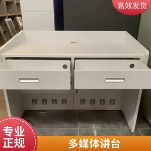 ���ƽ����ݽ�̨ ��ʦ�пص��Ӷ๦�ܽ��� �ߴ���ɫ�����ɶ���