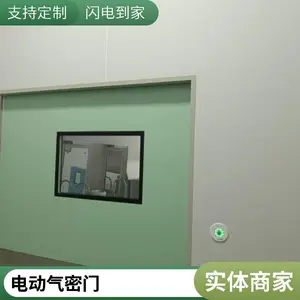 �������� ƽ���Ű��Զ���ϵͳ �Զ������ֶ�������