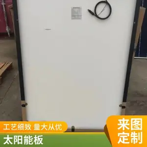 ̫���ܹ����� ����������ǿ ʩ�������� ǿ�ȸ����Ժ� ������Դ