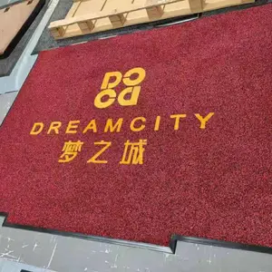 定制广告防滑地垫 门口刮泥地毯