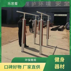����·������ ��ؽ�ѵ���� ���Ĺ��� �ɸ��������� ��˼��