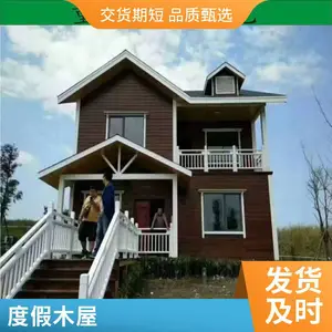 海景小木屋制造商 生态酒店防腐木房子小别墅