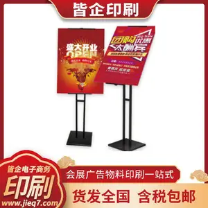 �Ͳ���Ƽչ��ӡˢ�� ��Ļ����Ƭ �����Ʒ������������������ ���