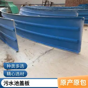 ���󻷱� ��ˮ�ع��λ��θǰ� �����ֳ����ظǰ������ؼӸ� �װ�װ