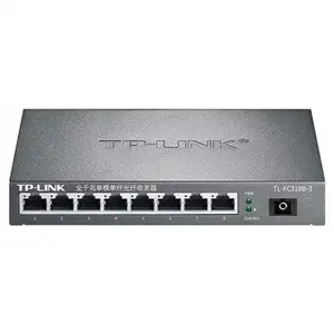 TP-LINK TL-FC318B-3 全千兆单模单纤光纤收发器 1SC+8GE